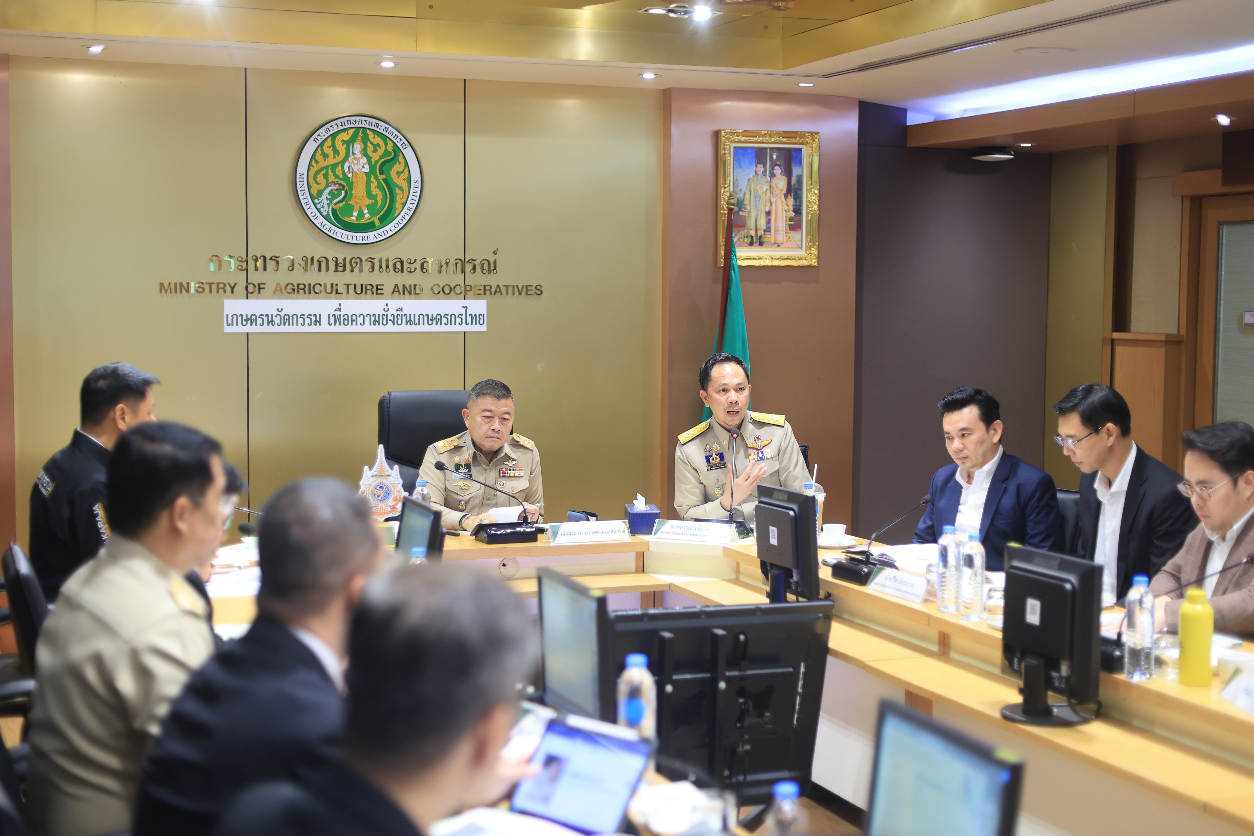 title - ส.ป.ก. ร่วมประชุมคณะกรรมการบริหารนโยบาย ครั้งที่ 1/2569